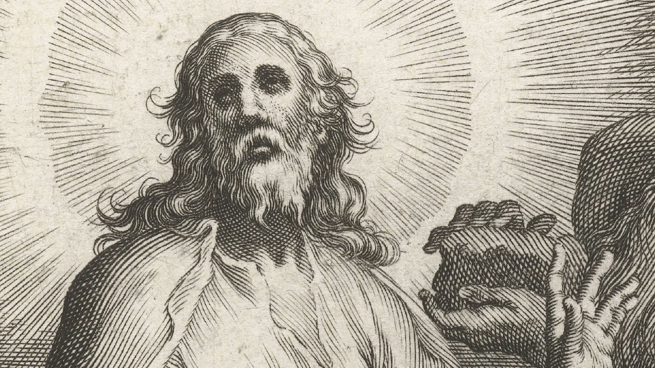 Христове прохання і наш захист